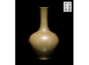Thanh Khang Hy trà diệp thiên cầu bình,khoản ĐẠI THANH KHANG HY NIÊN CHẾ(大清康熙年製) 
