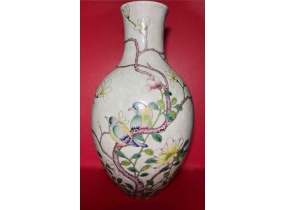Thanh càn long khoản pháp lang thái hoa điểu đồ đảm bình清乾隆款珐琅彩花鸟图膽瓶