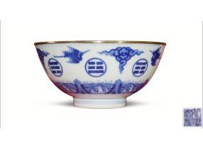   THANH HOA BÁT QUÁI VÂN HẠC OẢN,KHOẢN:ĐẠI THANH CÀN LONG NIÊN CHẾ 清乾隆 青花八卦云鹤纹碗 