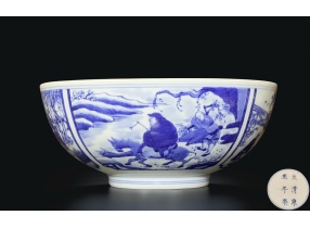 THANH KHANG HY THANH HOA TỨ ÁI ĐỒ ĐẠI OẢN,KHOẢN ĐẠI THANH KHANG HY NIÊN CHẾ